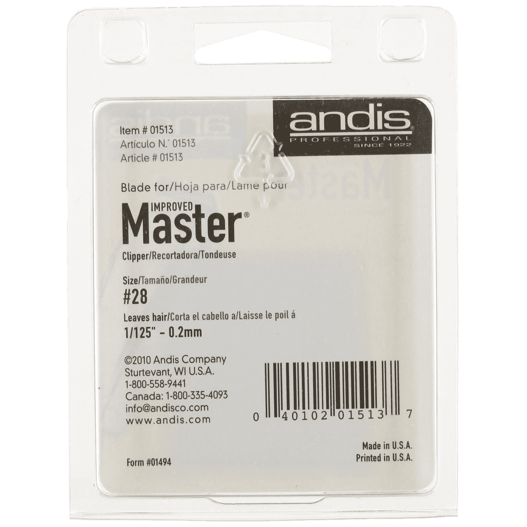 ANDIS Master Replacement Blade - Carbon Steel