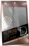 Dream World Weaving Deluxe Luxury Net