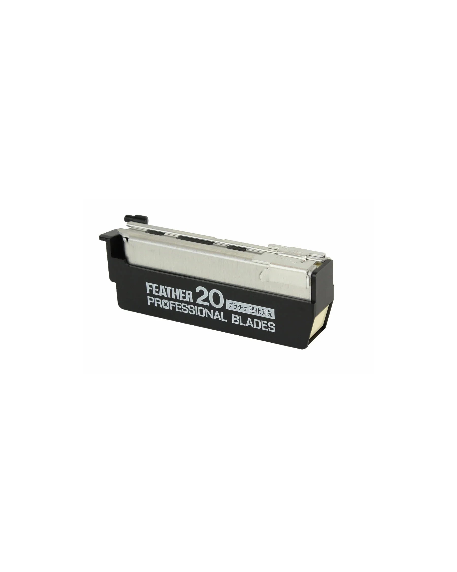 FEATHER PROFESSIONAL Artist Club Professional Blade 20