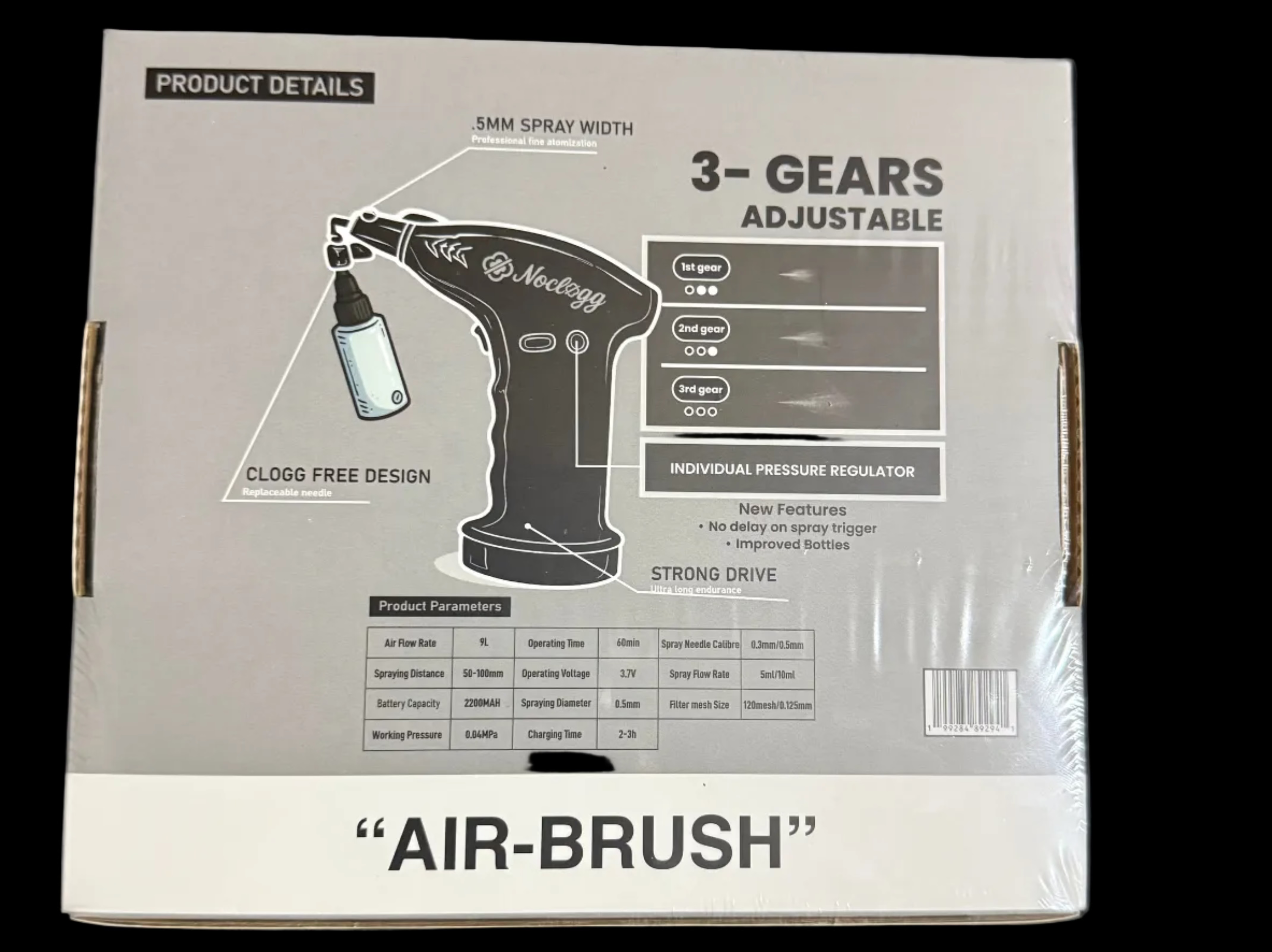 New! NoClogg AirBrush 2.5