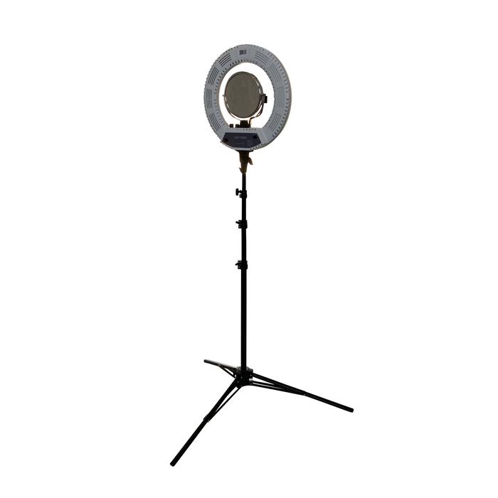 LED Adjustable Ring Light