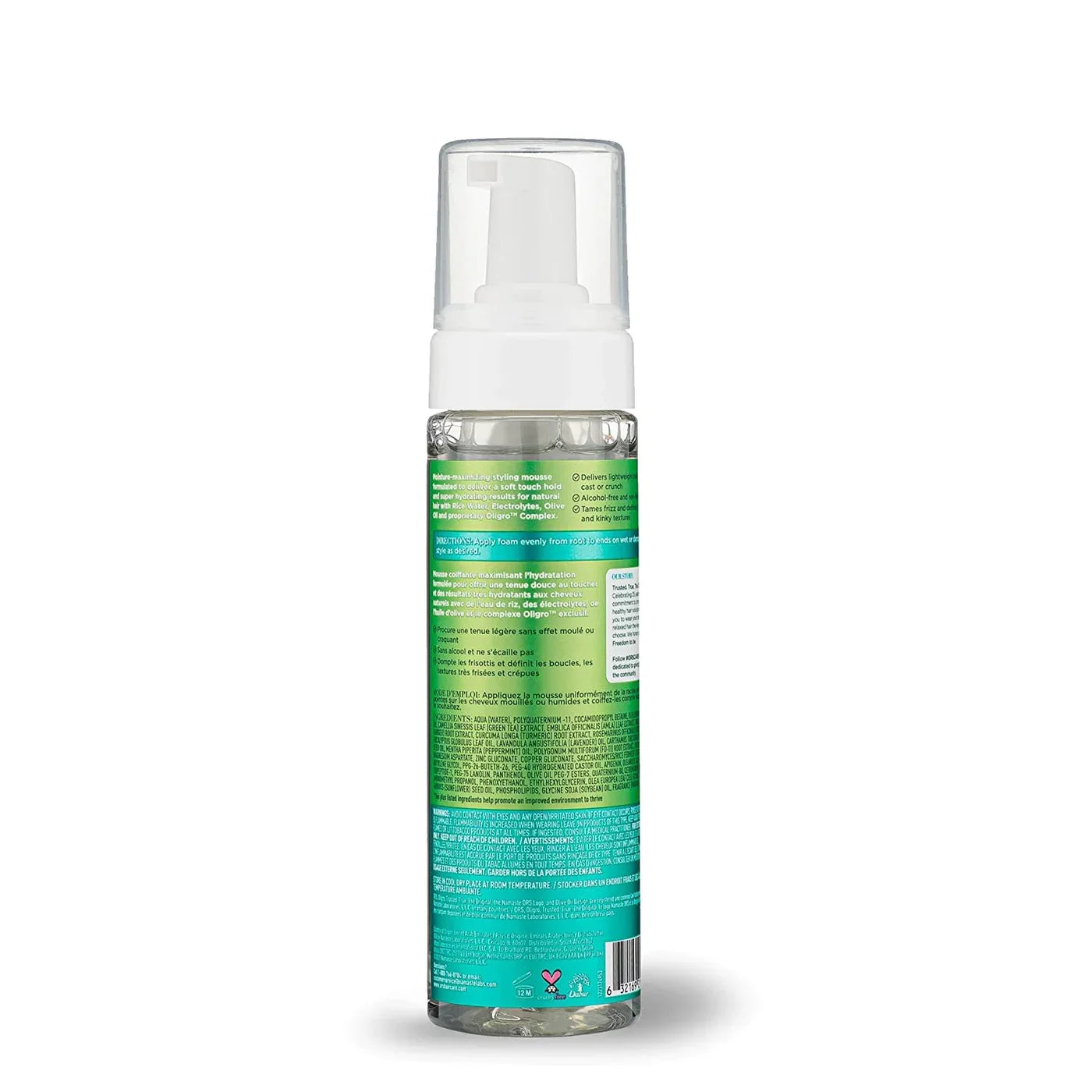 ORS Olive Oil Curl Defining Mousse 7oz