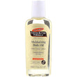 PALMER'S Cocoa Butter Formula Body Oil 1.7oz