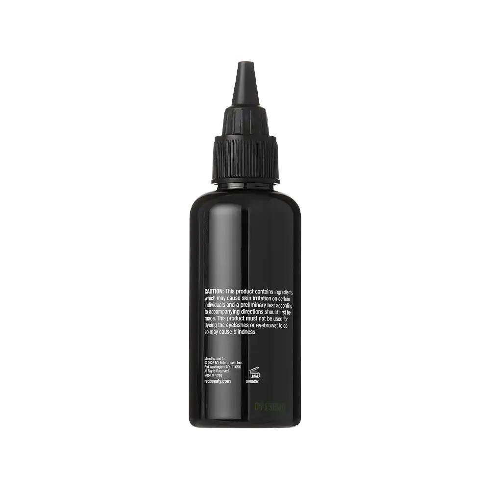 RED PRO Groomane Beard & Lineup Color Darkest Brown