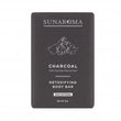 SUNAROMA Soap - Charcoal, Detoxifying Body Bar
