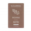 SUNAROMA Soap - Patchouli, Relaxing Body Bar