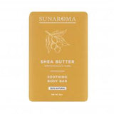 SUNAROMA Soap - Sheabutter, Soothing Body Bar