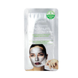 THE PASTEL SHOP Platinum Peel Off Facial Mask